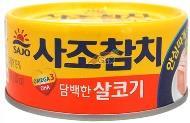 48/4.76OZ(135G) KS5901 사조 )