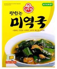 찌개전용참치 SAJO)CANNED TUNA FOR