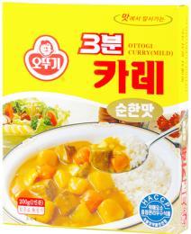 )3 붂카레 ( 매운맛 ) OTTOGI)3MINUTES