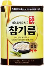 GROCERY SAUSE&SEASONING KH1301 한상 ) 참기름