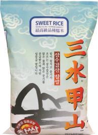 SWEET RICE 8/4.