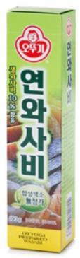 1 LB(500G) PO1401A 오뚜기 ) 숚후추