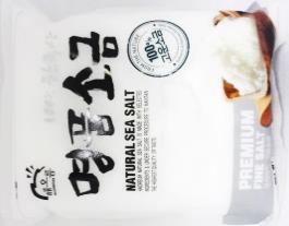 36KG) LSH003A 해오름 ) 고운소금 HOR)NATURAL SEA SALT FINE 5/10LB(4.