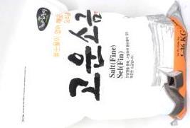 GROCERY SAUSE&SEASONING PS2003 초 ) 정제염 CRD)NATURAL FINE SALT 5/10LB(4.