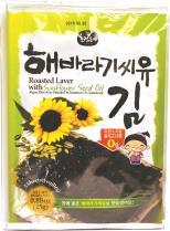 W/SUNFLOWER SEED OIL 40/3/5G