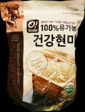 흑미 CRD)BLACK RICE 24/2LB,