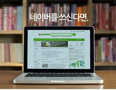 인터넷상가상의저장공간 디지털 TV