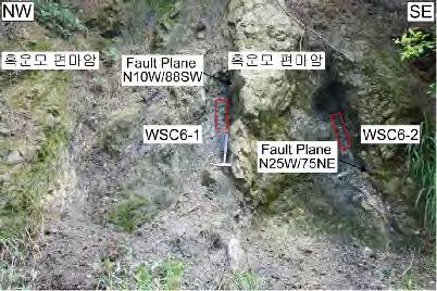 강원도철원군자등2리, 경기도포천시내촌면 ) 의세지점에서단층비지 (WSC006, WSC00 9, WSC017) 를채취하였다 ( 14).