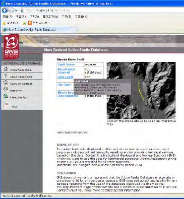 그림 5.1.2 뉴질랜드활성단층웹우리의활성단층지도에서는지질학적의미의활성단층즉, 마지막운동이제 4기 ( 약 2백만년 ) 동안재활동한단층모두를포함하고있다.