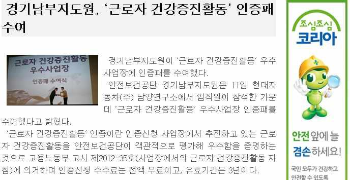 년부터는질환자사후관리를위해전문의료진 (