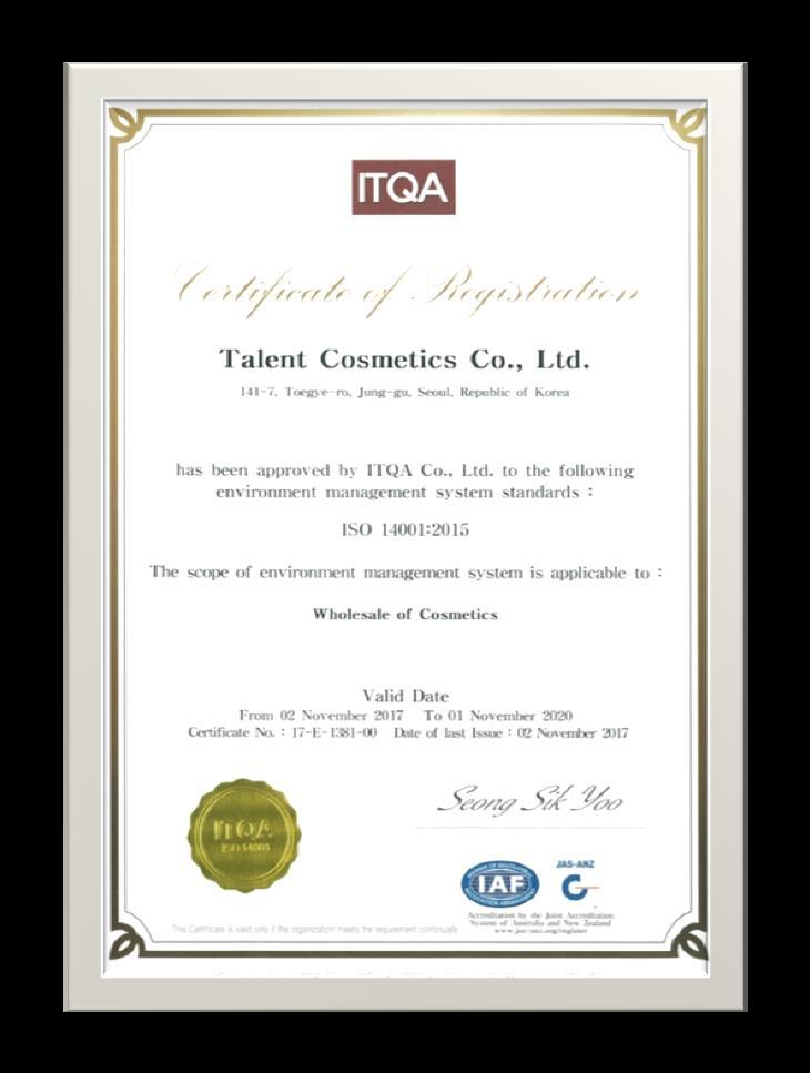 05. ISO 인증 탈렌트화장품 ISO 9001 / ISO 14001 인증