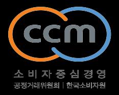 2013년한국능률협회선정 2013 한국산업의브랜드파워 여행사부문