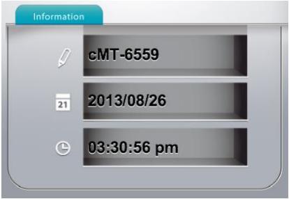 2.1 CMT-SVR 의시스템설정 2.1.1 정보 다음은 CMT-SVR 시스템정보를소개합니다.