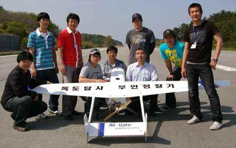 [ 그림 3-43] 유콘시스템 ( 주 ) 에서개발한 UAV Remo H-C 100 * 출처 : www.uconsystem.com( 검색일 : 2010. 4.