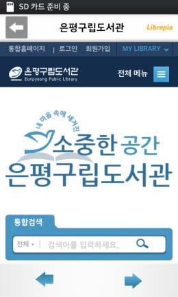 전화번호, 휴관일정보등 ) A