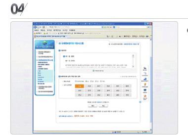 소프트웨어상세보기 : 개별소프트웨어의상세설명, 설치방법, 사용방법, 자주하는질문,