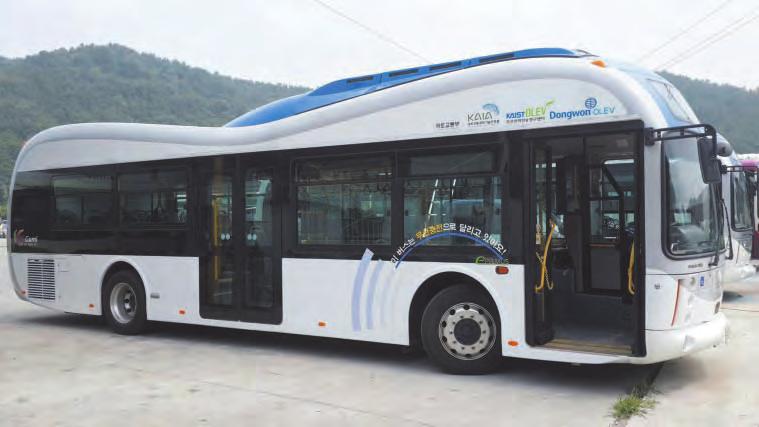 구미시시내버스상용화사업 Pilot Project for Gumi City Bus Service OLEV 사업화추진