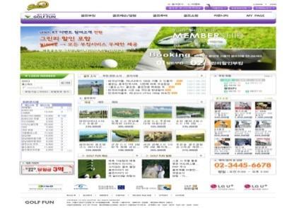 com 남경필국회의원사이트 - http://www.npil.