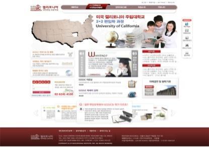 kr CAMPUS ASIA 화학소재사업단 - http://camasia.snu.