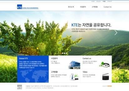 com 텍스메이드- http://tex-made.co.kr 코막중공업 - http://komac.