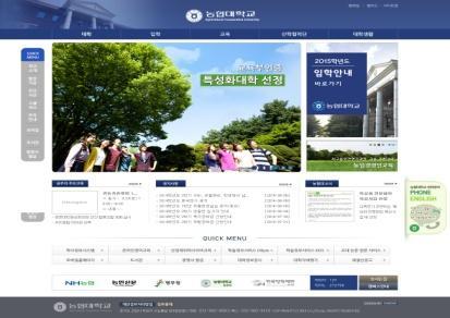 edu 서울대학교천문학과 - http://astro2.snu.ac.