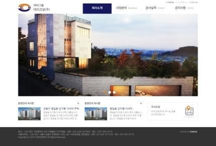 607hq.com 크로스구조연구소기술사사무소 - http://crossarc.