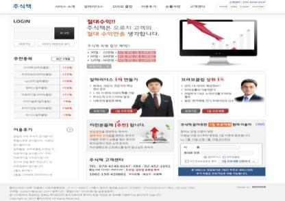 zenithforce.co.kr 커리어우먼 - http://www.