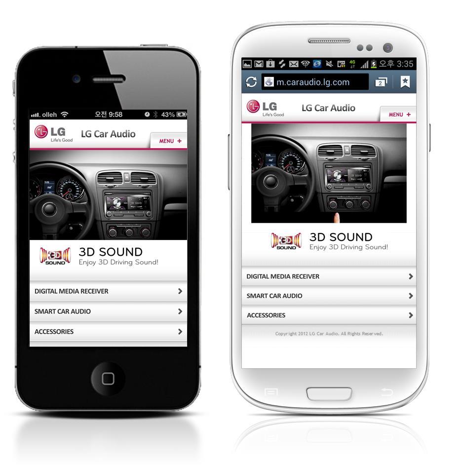 MOBILE WEB/APP LG 카오디오모바일웹 2013.