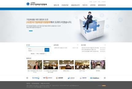 org 재단법인중앙자활센터 - http://www.cssf.or.kr 고용복지연금선진화연대 - http://korp.