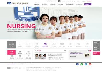 com 국민대학교미래금융정보보안사업팀 - https://fis.