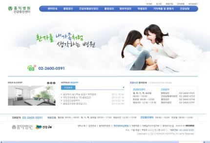 kr ( 주 ) 라인치과기공소 - http://www.