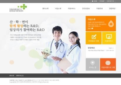 smc-mdrc.com 화림요양병원 - http://www.