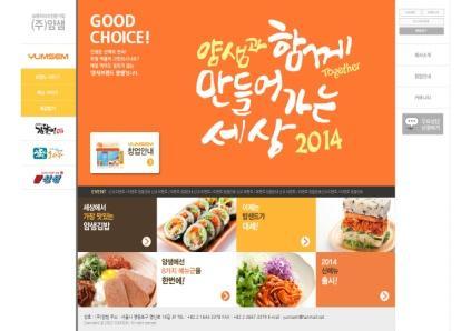 pashacafe.co.kr 코나야 - http://www.