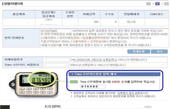 국내도입사례