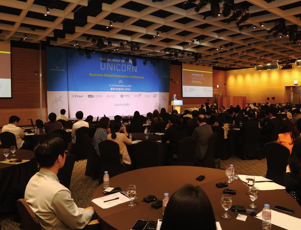 Newsletter June 2016 The Journey of a Unicorn: Business Model Innovation Conference 유니콘의 여정: 비즈니스