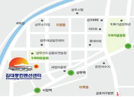 ( 오룡역 1번출구에서도보 3분거리 ) 대전시중구동서대로 1304 번길 33