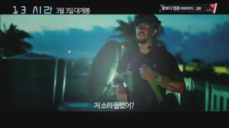 디지털방송기술의길잡이월간 www.kobeta.