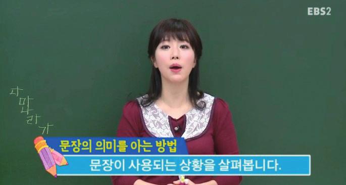 무료 보편적 플랫폼인 지상파의 경쟁 력 강화를 위해선 통합 서비스 지원 센터가 절실하 다는 지적이다. 다채널, 시청자 복지에서 빼놓을 수 없는 부분 다채널 방송도 빼놓을 수 없는 부분이다. 앞서 본 지와 인터뷰를 진행한 김모씨는 직접 수신의 단점 으로 채널 부족을 지적했다.