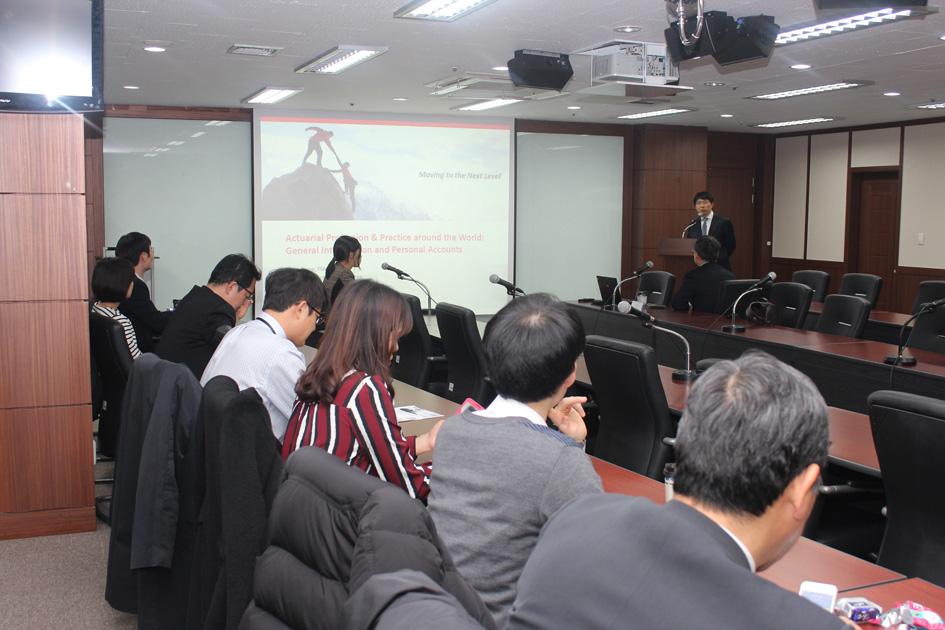 Actuarial Professions around the World : General Comparison and Personal Experiences Chapter 4 행사명 : 제 7 회 Global Insurance Forum 주관행사 177 행사개요 일시 : 2014. 11.