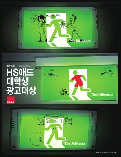 카피라이터출신인안드레아스틸라치는 JWT밀라노, JWT런던의제작본부장을거쳐, 2007년부터올해 2월까지 Grey 파리의공동대표겸최고제작책임자 (Chief Creative Officer) 를역임했다.