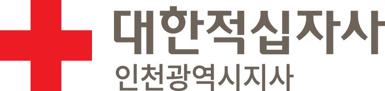 위기가정에희망을!