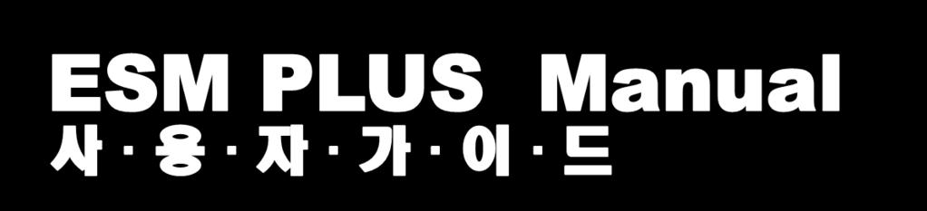 25 ( 주 ) 이베이코리아의동의없이해당문서의무단젂제 / 복사를금지합니다.