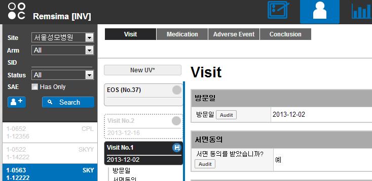 4.3. 대상자검색화면왼쪽의대상자검색메뉴를사용하여각조건별로정렬이가능하다. Site는기관, Status는대상자상태, SAE는중대한이상반응여부로검색조건을설정할수있다. 4.4. 쿼리해결 1) 쿼리리스트확인은화면상단메뉴의 Task 를클릭하여 Task화면으로이동후, System Query 또는 User Query 를클릭하여발행된쿼리를확인할수있다.