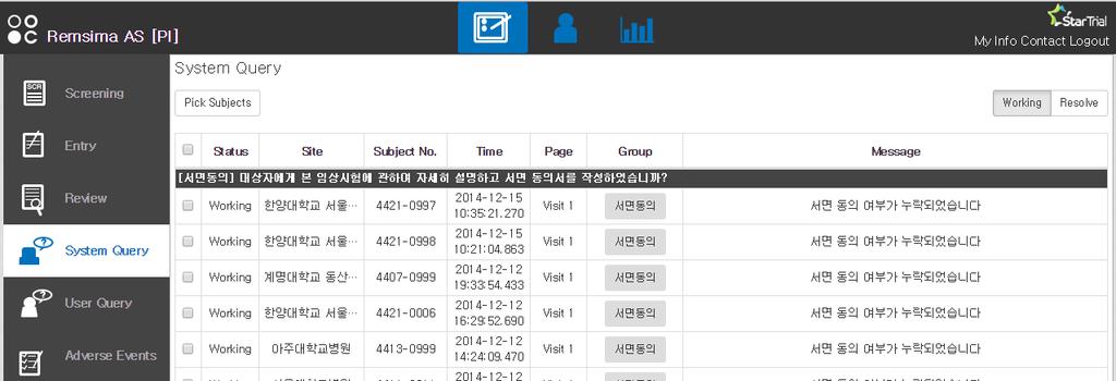 하나이상의항목을 체크하고 를클릭하면대상자관리화면에선택된대상자리스트만띄워준다. 5.3.