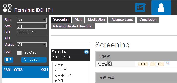 13) Allocation 번호배정 Screening 입력후, Visit 을클릭하면, 대상자 Allocation