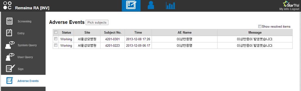 Adverse Events Adverse Events는이상반응페이지에