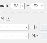 키워드검색, 연도, 출처,