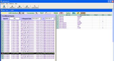 Data 의 BLOB 포맷변홖