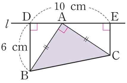 20. 20) 오른쪽그림과같이 B C 이고 AB cm 인 ABC 에 서 BC 위의점 P 에서 AB, AC 에내린수선 의발을각각 D, E 라고 한다.