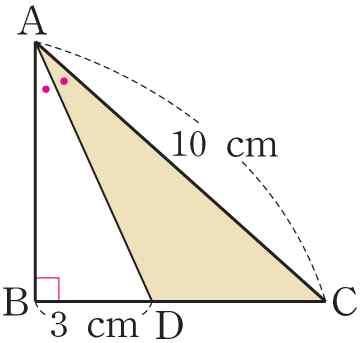 23) 오른쪽그림과같이 B =90 인직각삼각형 ABC 에서 A 의이등분선과 BC 의교점을 D 라하고, AC cm, BD cm 일때, ADC
